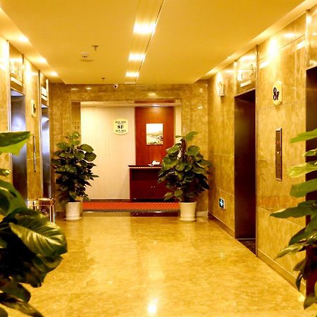 Best Western Hotel Яньтай Экстерьер фото