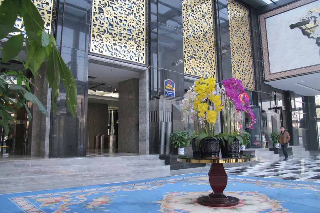 Best Western Hotel Яньтай Экстерьер фото