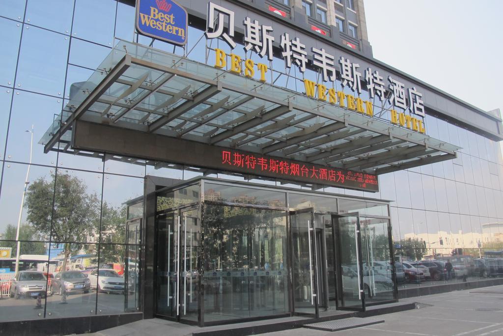 Best Western Hotel Яньтай Экстерьер фото